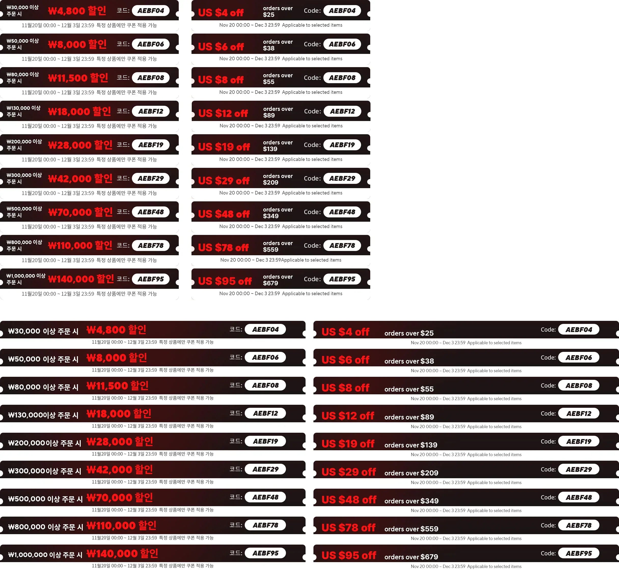 10pcs Medium Oval Handmade Nails Autumn/Winter Blue-Brown Cat Eye Press on Nail for Women&Girl Heart Bow Removable Wearable Nail