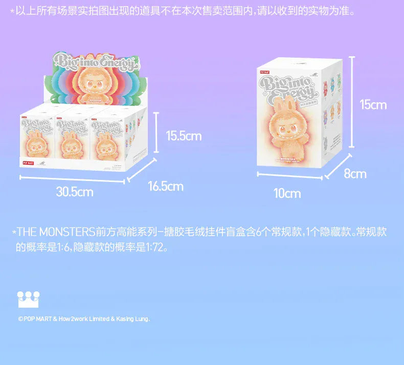 Pop Mart LABUBU THE MONSTERS Big into Energy Series Vinyl Plush Blind Box