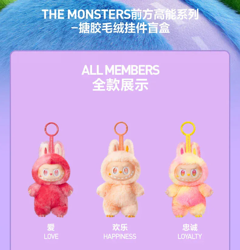 Pop Mart LABUBU THE MONSTERS Big into Energy Series Vinyl Plush Blind Box