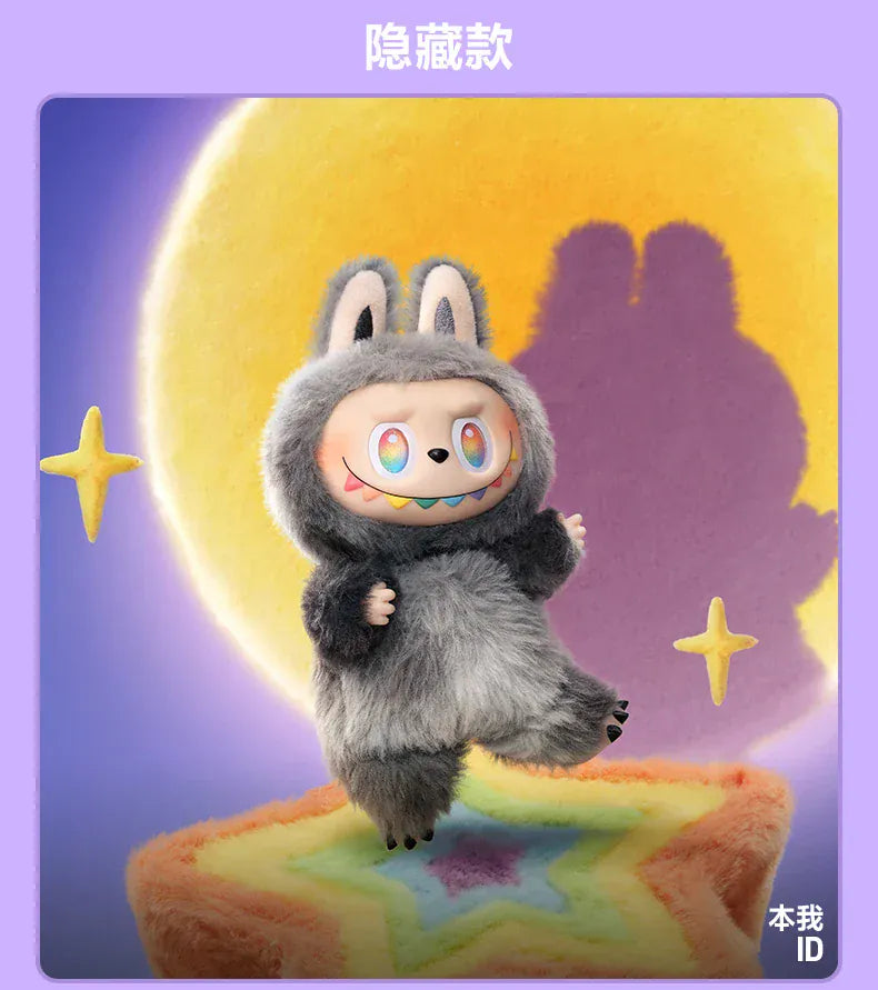 Pop Mart LABUBU THE MONSTERS Big into Energy Series Vinyl Plush Blind Box