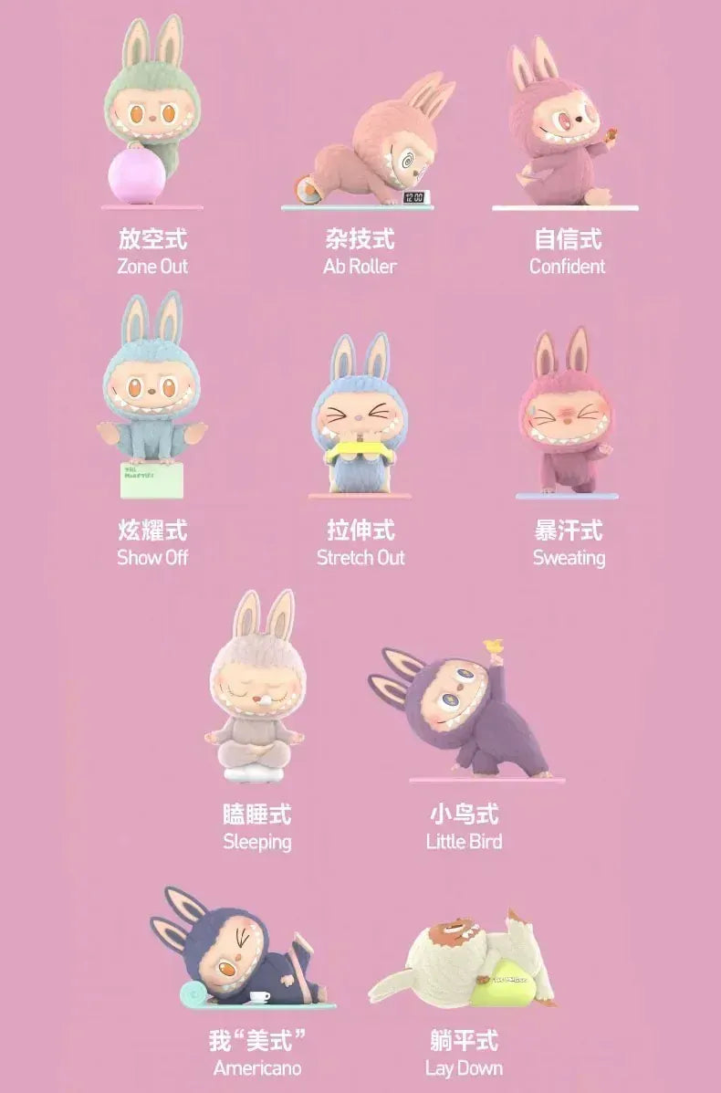 POP MART LABUBU THE MONSTERS Lazy Yoga Series Mystery Box Genuine Blind Box Guess Toys Bag Ornament Figurines Home Decor Desktop